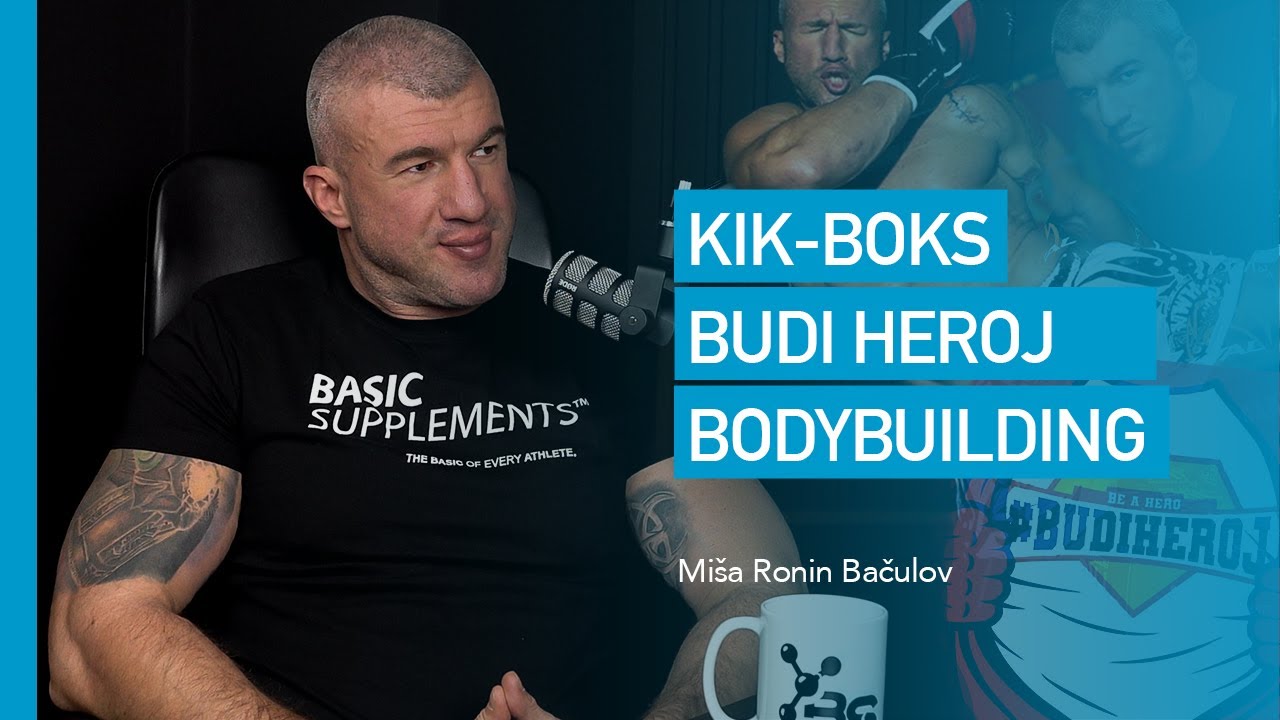Upotreba i zloupotreba ANABOLIČKIH STEROIDA - Mi&scaron;a Bačulov i Peđa Petrović | BASIC PODCAST #003