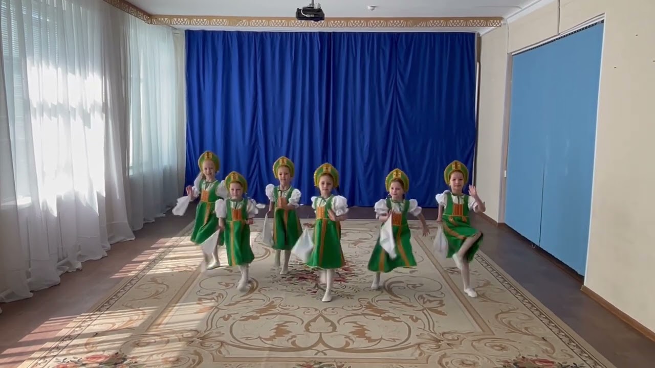 Танец 