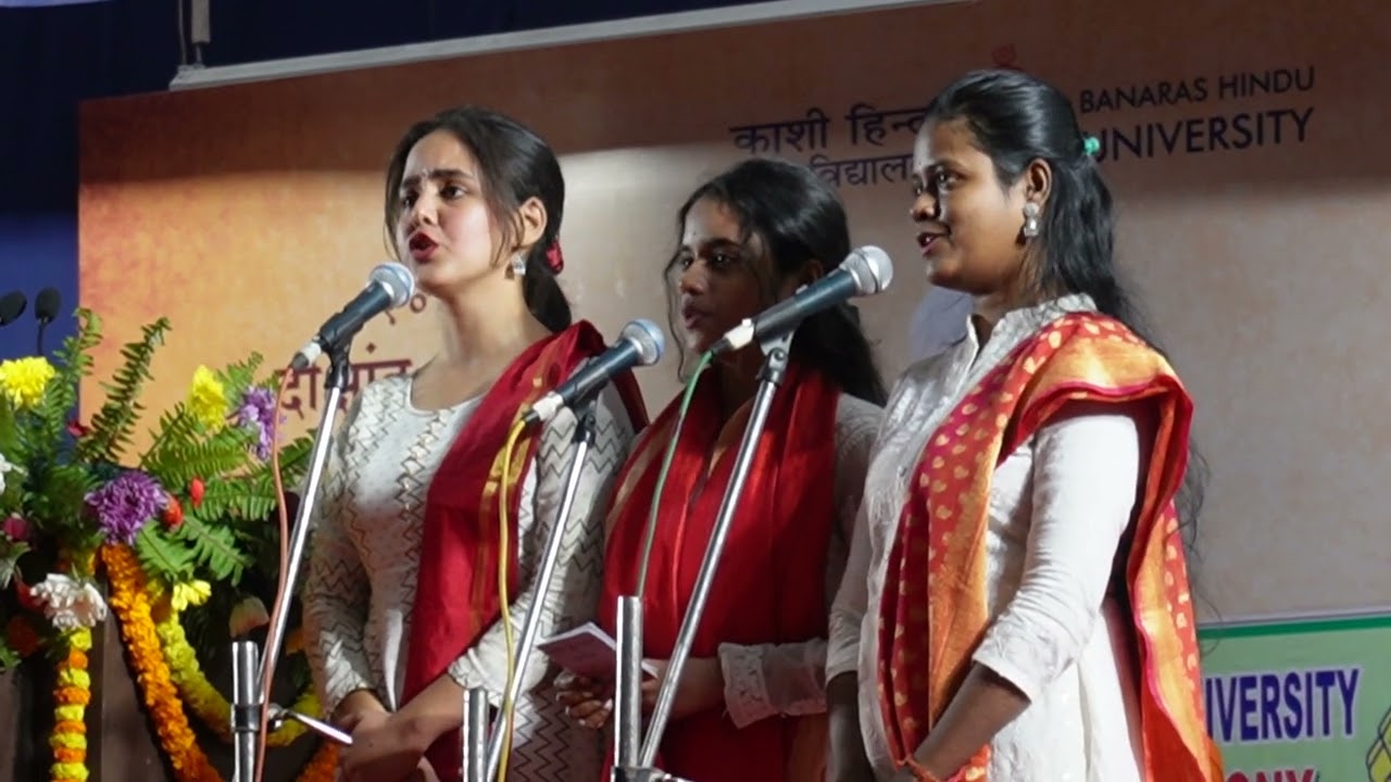 104th Convocation of BHU 🎓 Banaras Hindu University Kulgeet 🤩 #bhucampus