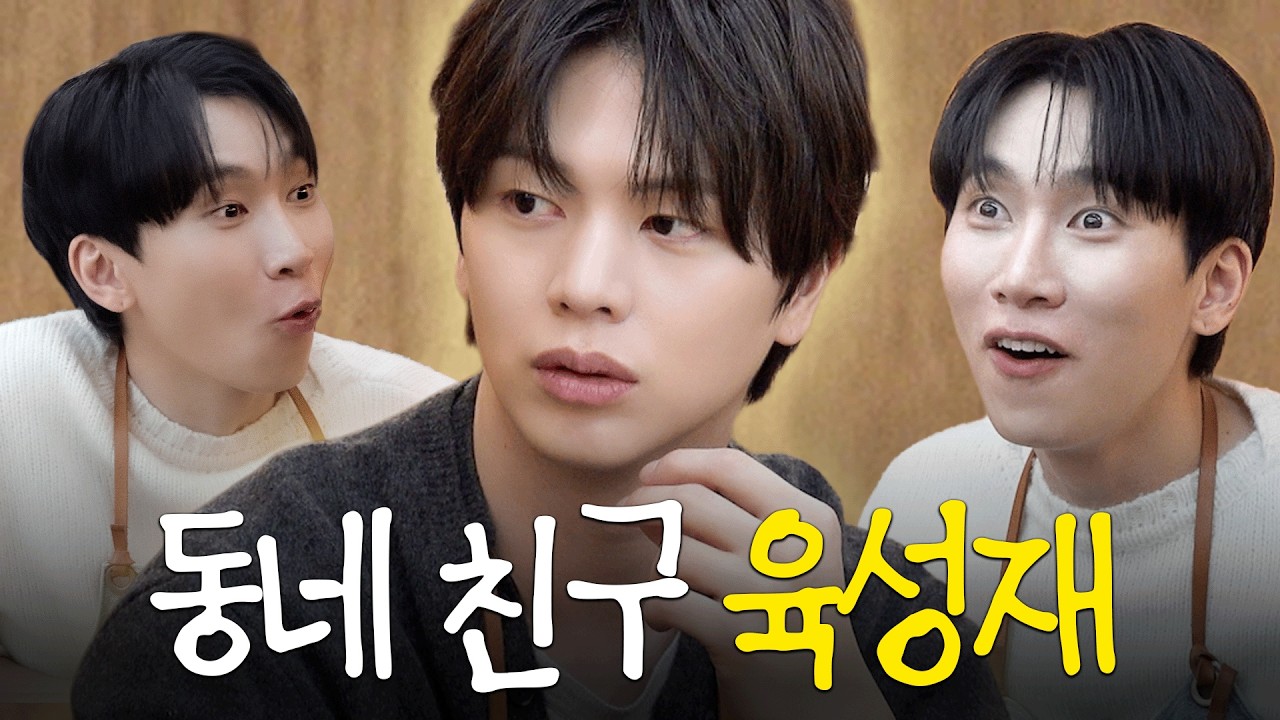 성재랑 성수동 가죽 공방에서 오붓하게 데이트 한 날