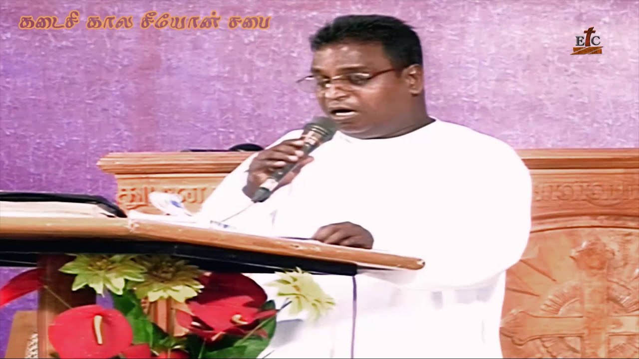 Pastor Sobitham, ETZC - Tamil Christian Worship Songs_06