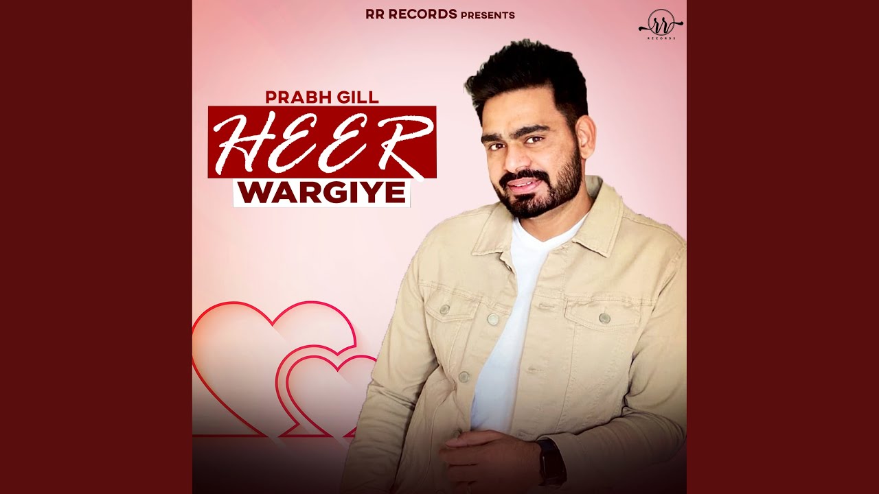 Heer Wargiye (From: 