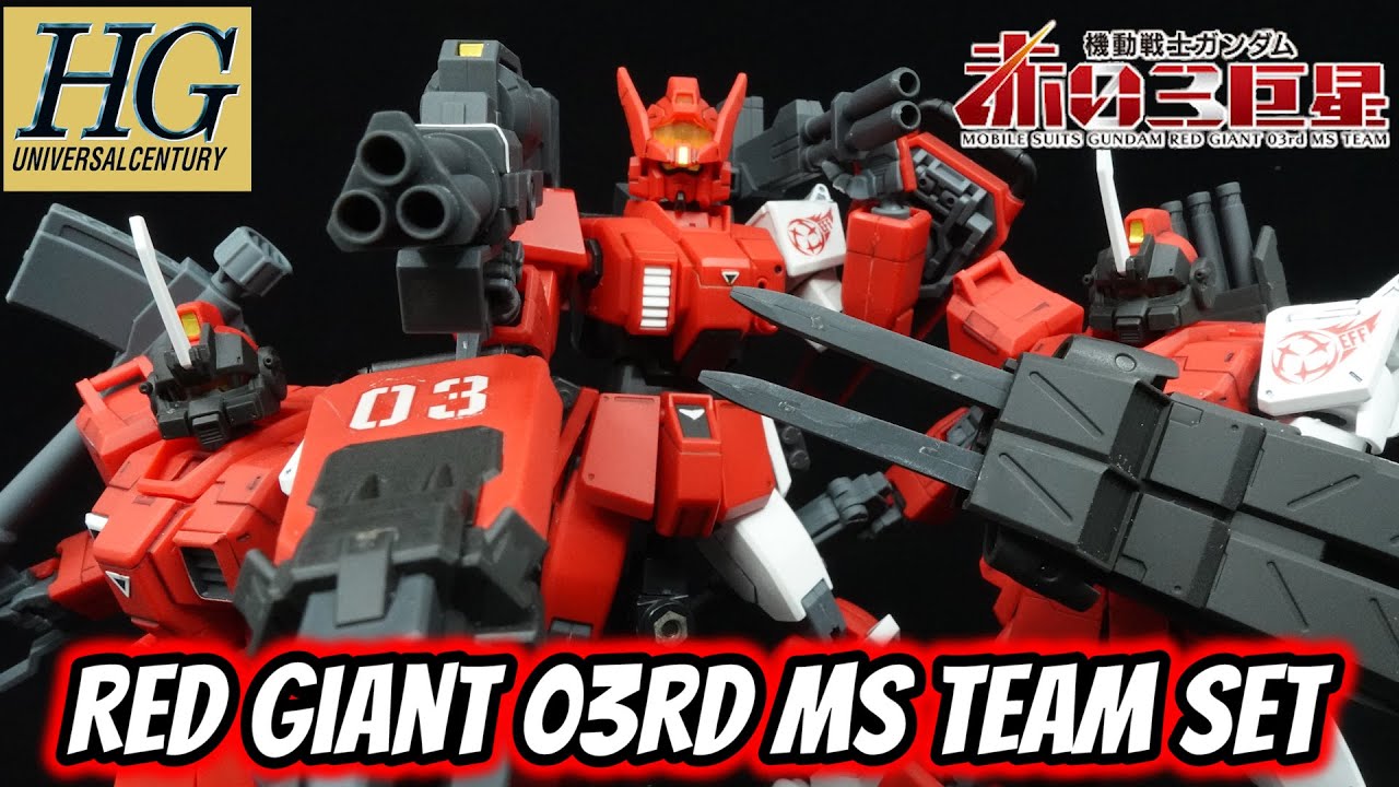 P-Bandai HG Red Giant 03rd MS Team Set Review | MSG: Red Giant 03rd MS Team