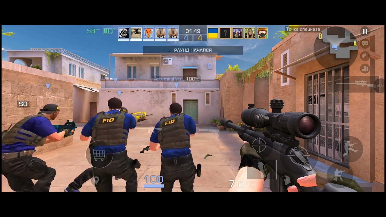 Гра Standoff 2-1 частина