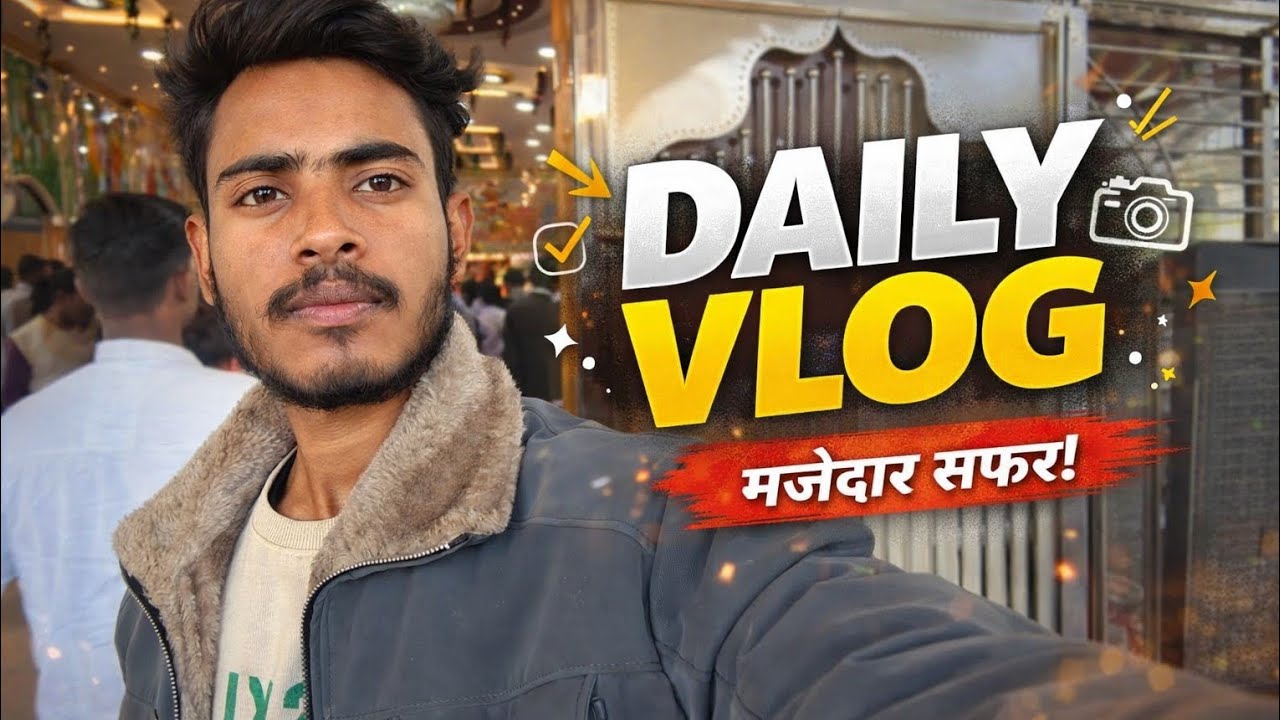 Daily vlog ka Day 14 please like comment share and subscribe 🙏