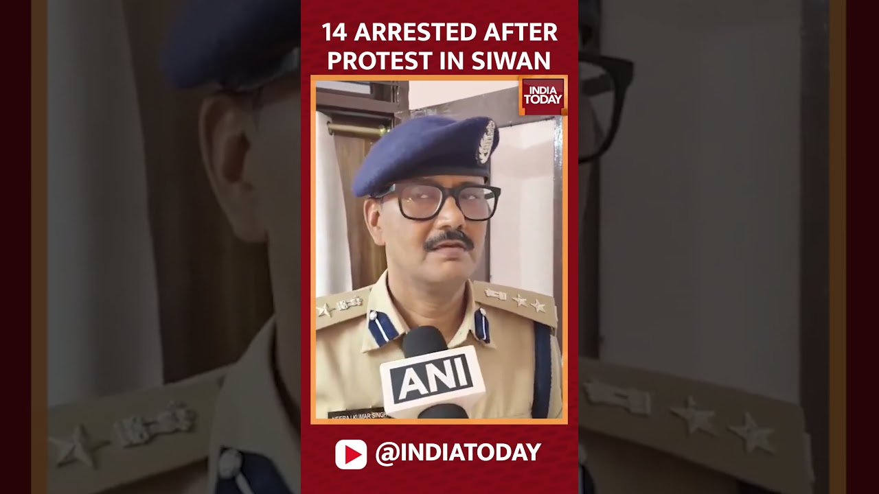SP Neeraj Kumar Singh: We Have Arrested 14 People In Siwan | #biharnews #bihar #siwan #indiatoday