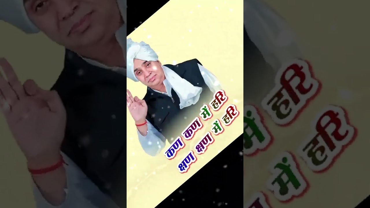 Subscribe to my channel ❤️ like and share it 🙏 Bandi chhod rampal ji bhagwan ki jay ho sat saheb ji🙏