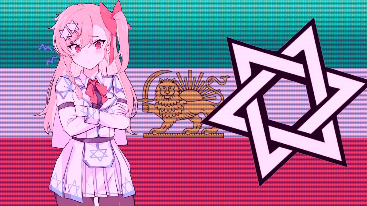 Nightcore - We're Stern's Gang | Israel Super Event Special