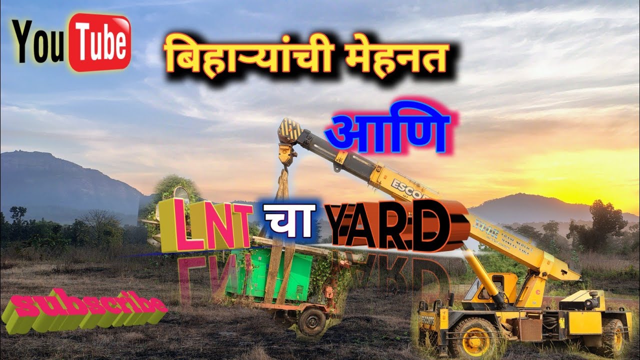 😱Up / Bihar वाले कष्ट करून वैतागले😱/Hard work / Manoj jhop vlog.