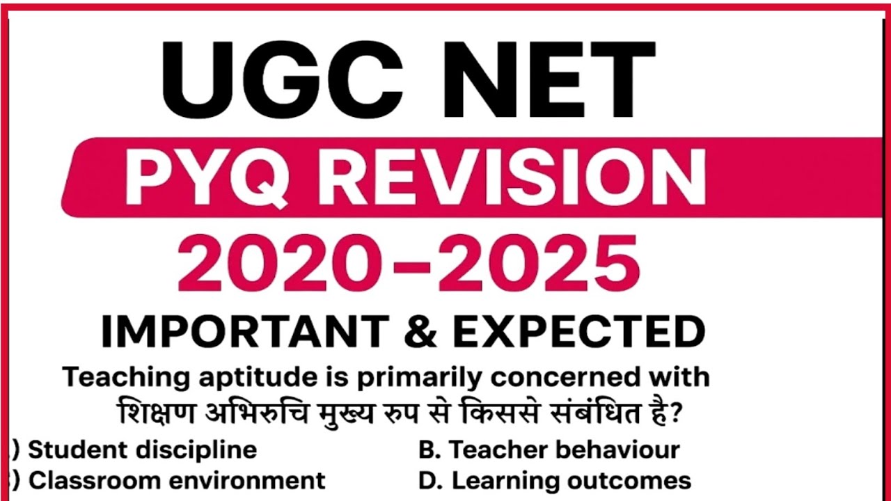 UGC NET Paper 1 Question paper & Answer 2025 | UGC NET Previous Year Question Paper | Ugc Net PYQ