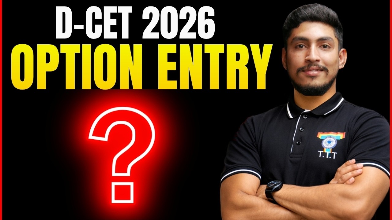 DCET 2026 Option Entry Started or Not? KEA Big Confusion Update! 🚨