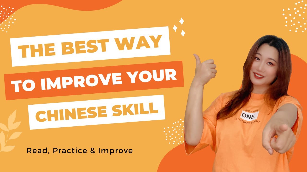 Learn Chinese through Interesting Stories | Graded Chinese Readers by HSK Levels|Reading & Listening