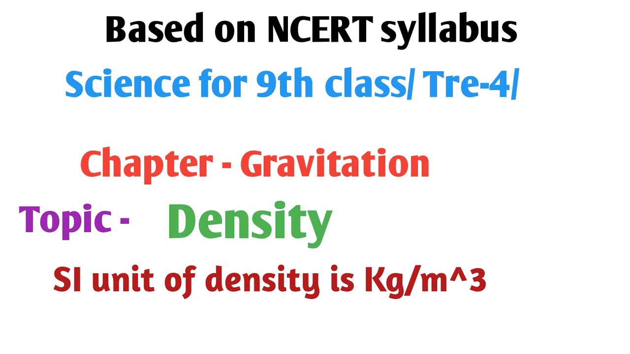 # What is density # Science 9th class # Lec-01#