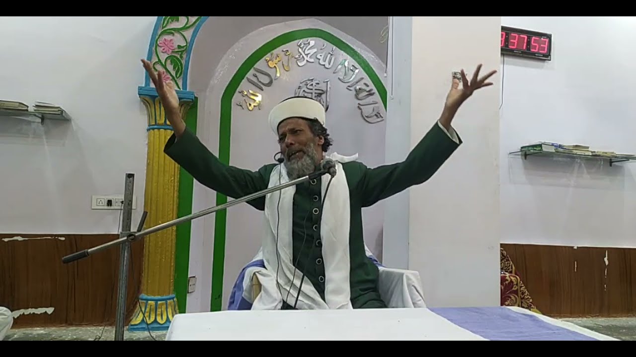 Syed Sha Aziz Ullah qadri sahab