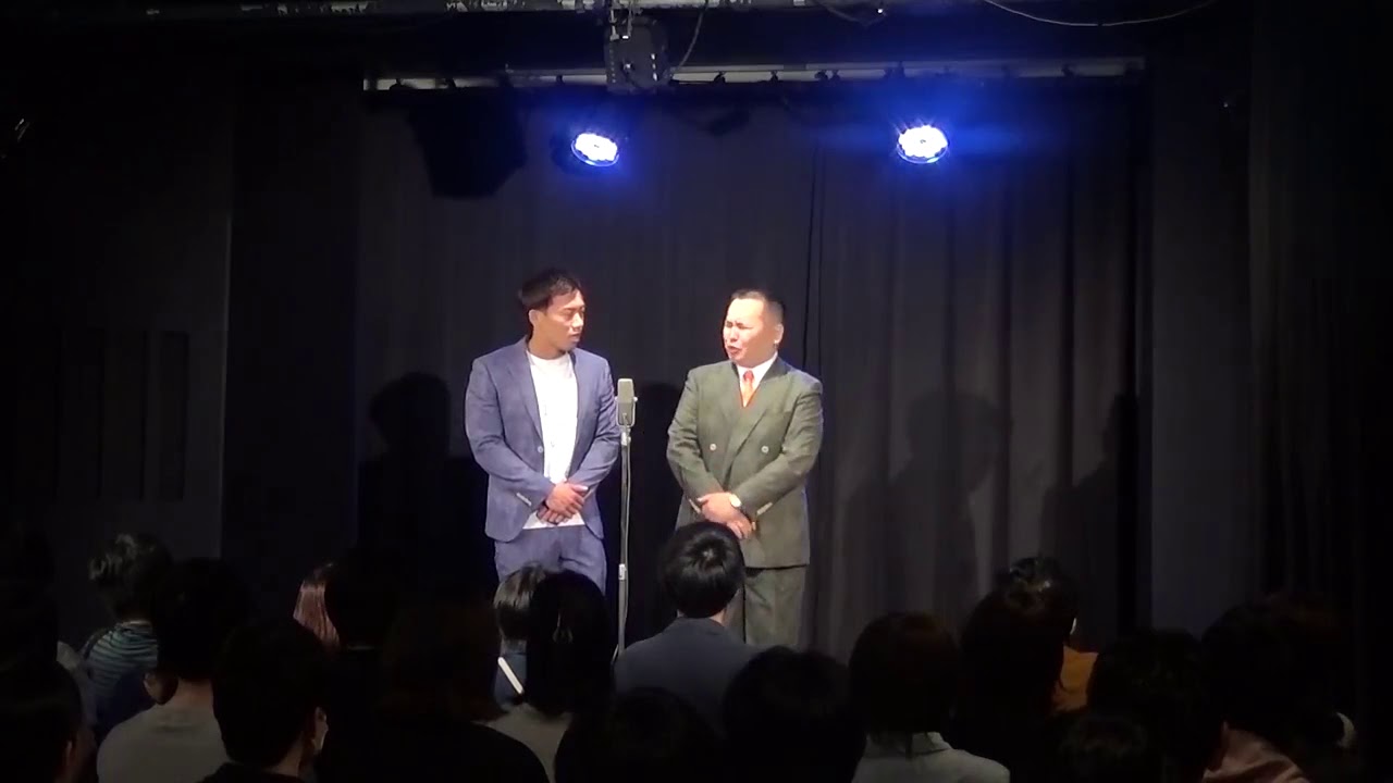 ミルクボーイの漫才「たません」