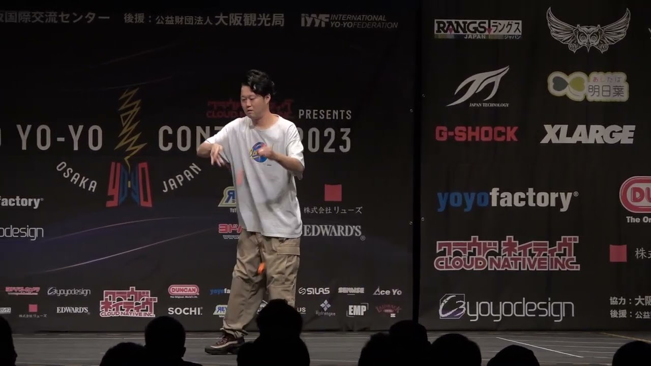 2023World SemiFinal 2A 15 Koichiro Ueta