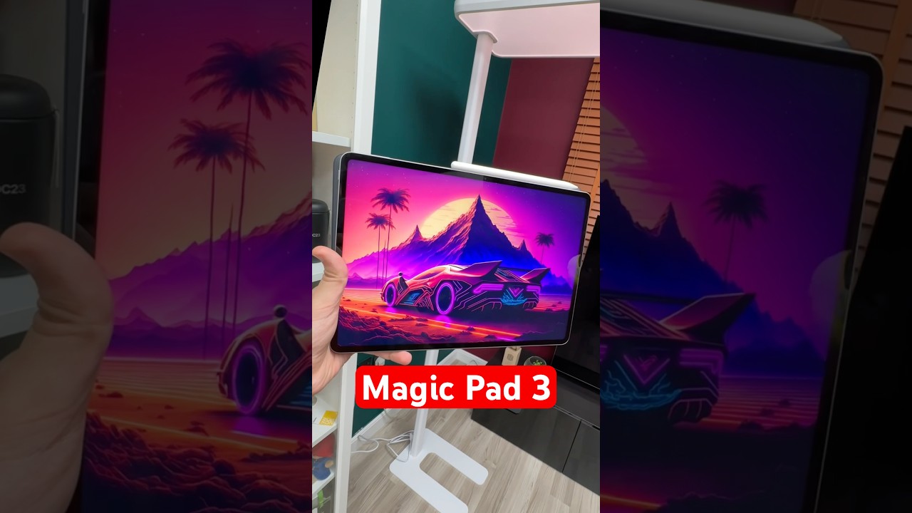 أقوى تابلت من HONOR وصل!