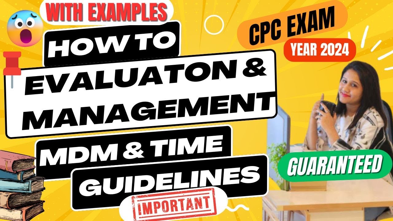 Как кодировать оценку и управление | Часть 2 — Рекомендации по MDM и времени на 2024 год