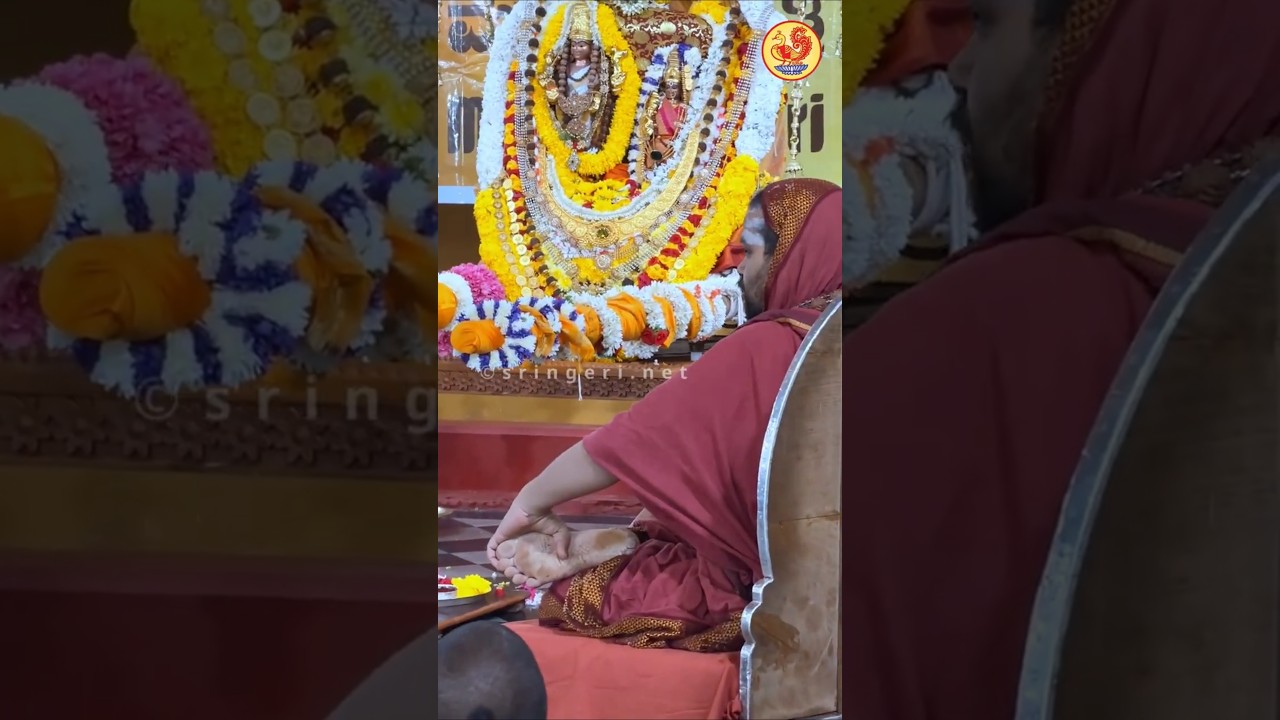 Vedic Chanting at Sringeri | Jagadguru Shankaracharya Sri Sri Vidhushekhara Bharati Sannidhanam