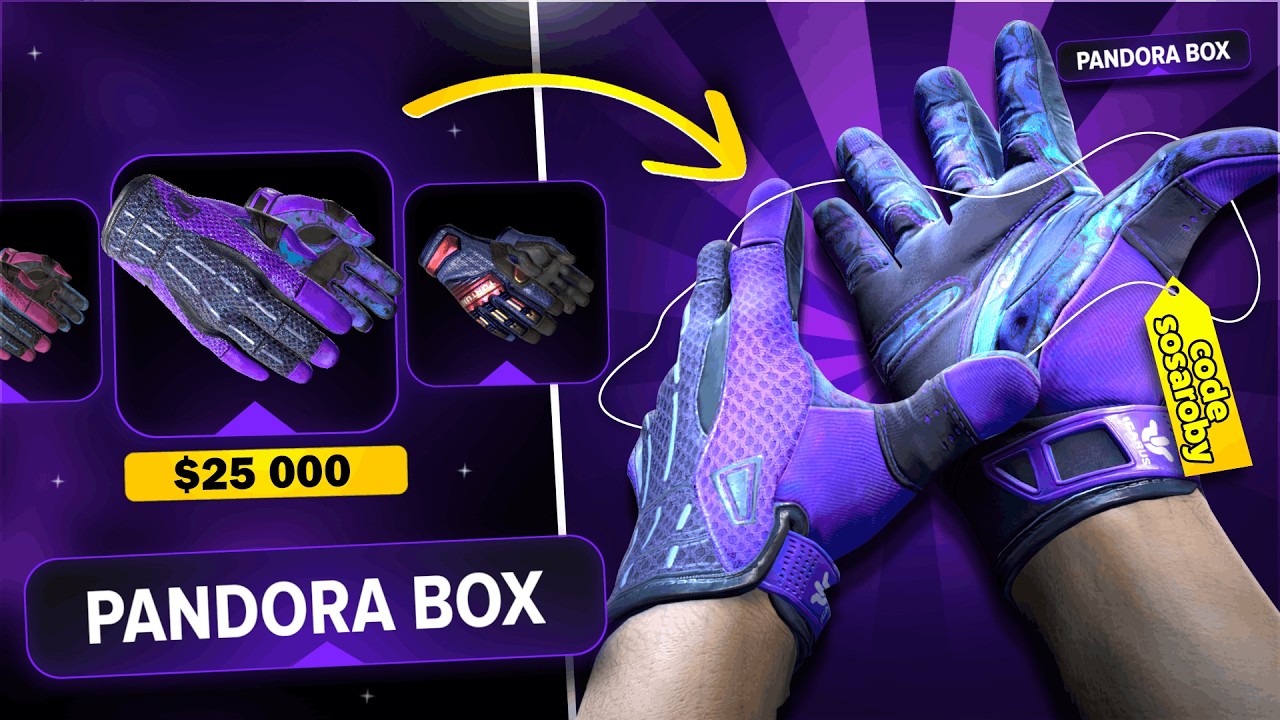 TRYING TO GET PANDORA BOX GLOVES (GGDROP)