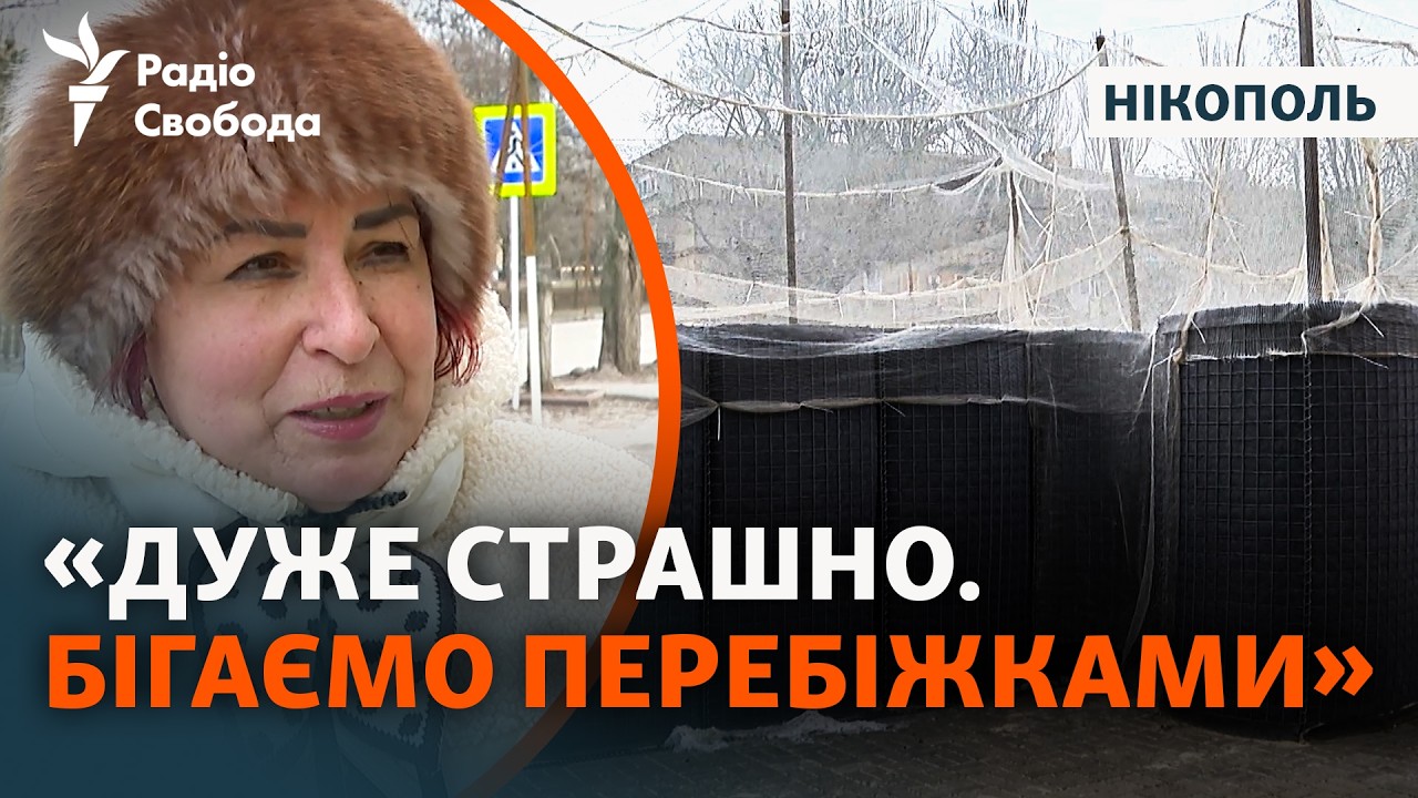 От оккупированной ЗАЭС город отделяет река Днепр: как живет Никополь под постоянными обстрелами