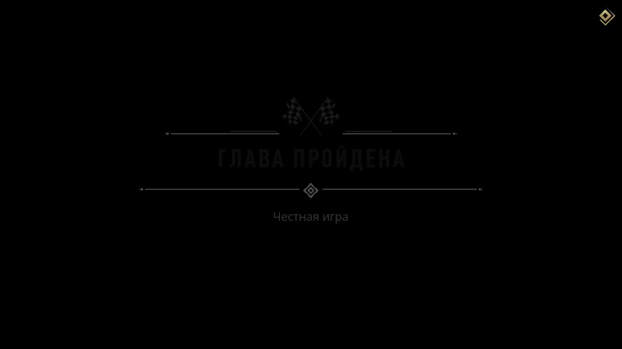 Mafia Definitive Edition