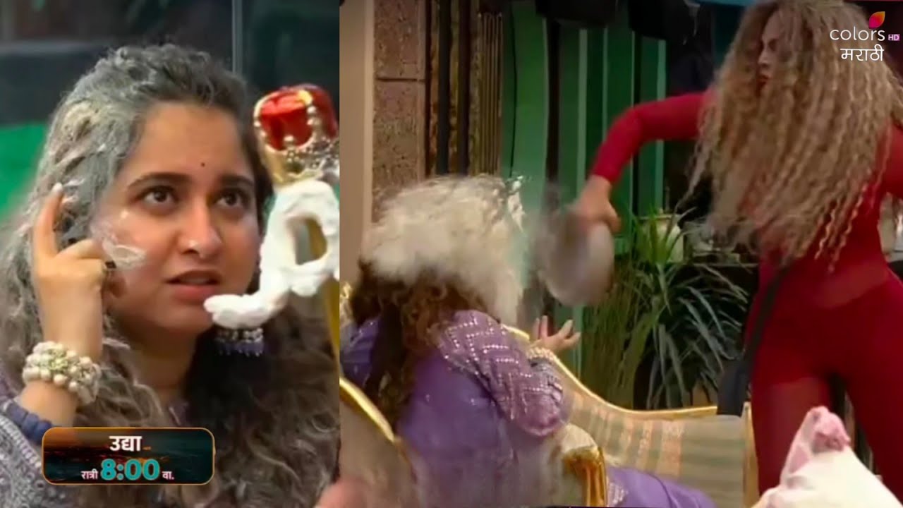 Bigg Boss Marathi 6 :  Rakhi Sawant Loses Control, Throws Flour on Prajakta 