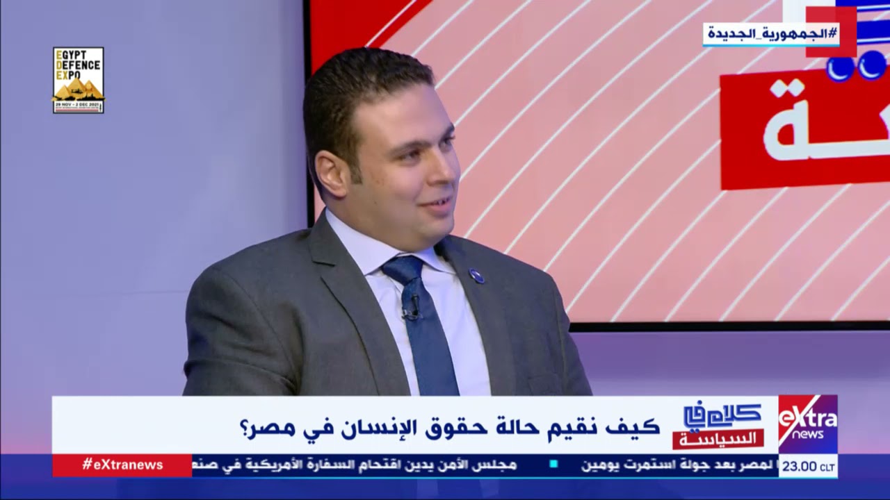 كلام في السياسة| عبدالمنعم إمام عضو مجلس النواب يوضح كيف تؤثر الشائعات على المجتمع وكيفية مواجهتها؟