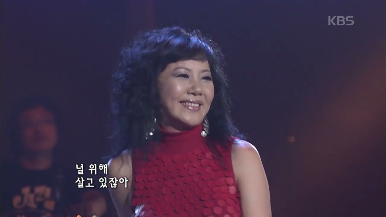 이은하(Lee Eunha) - 미소를 띄우며 나를 보낸 그 모습처럼 [콘서트7080] | KBS 20070811 방송