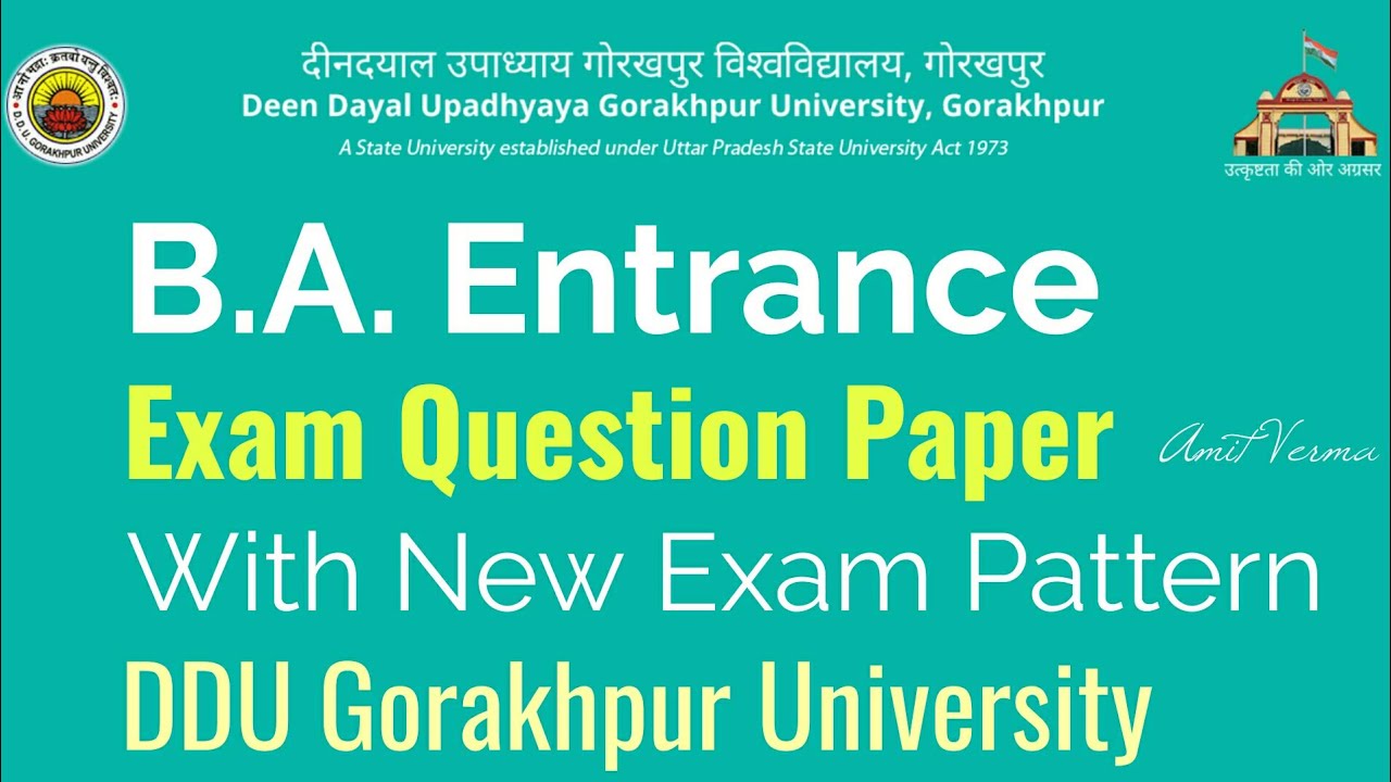 BA Entrance Exam Question Paper of DDU Gorakhpur University | Amit Verma