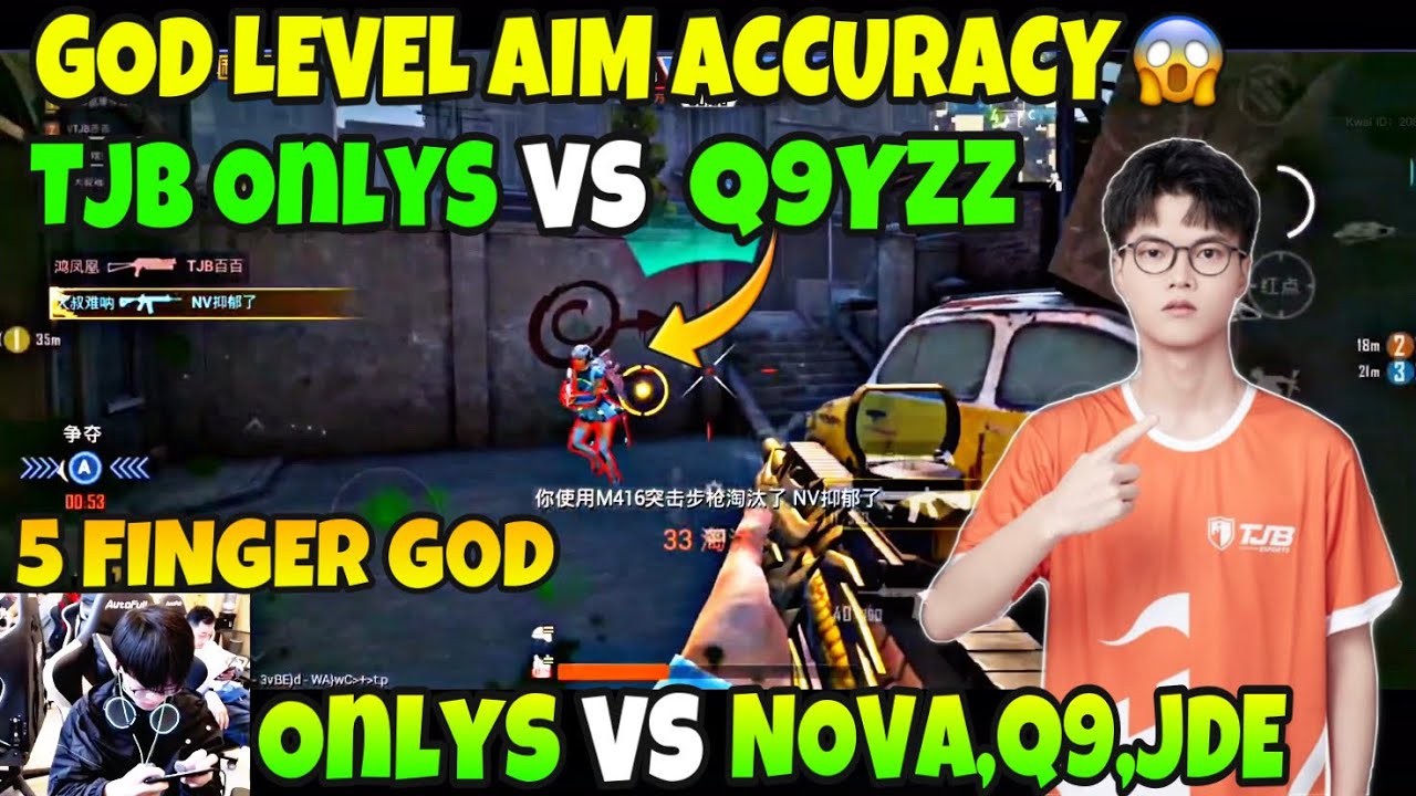 😱TJB OnlyS Destroyed Chinese PEL Pros ft. Nova,Q9,JDE | TJB OnlyS God level aim in TDM | TJB OnlyS|