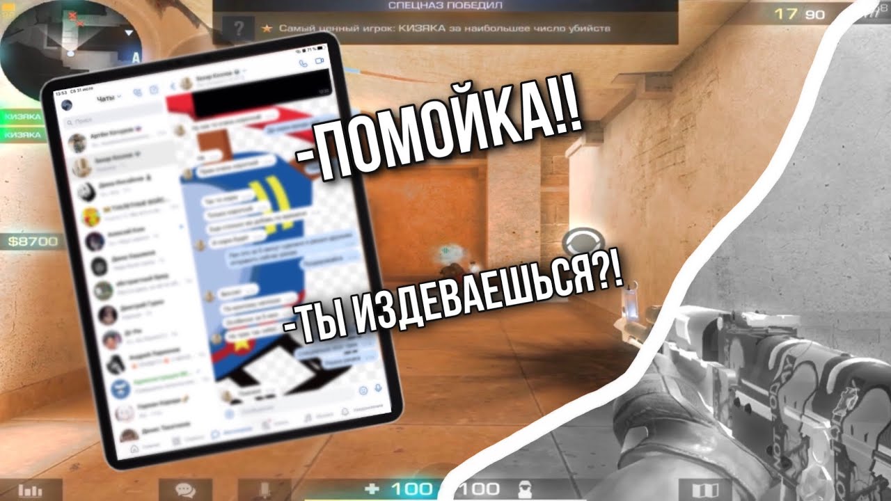 СДЕЛАЛ УЖАСНЫЙ МУВИК ЗА 5 МИНУТ И ДАЛ ЕГО НА ОЦЕНКУ ДРУЗЬЯМ! ИХ РЕАКЦИЯ! МУВИК НА ТЕЛЕФОНЕ В LUMA