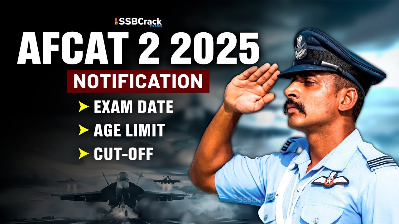 AFCAT 2 2025 Notification and Exam Date