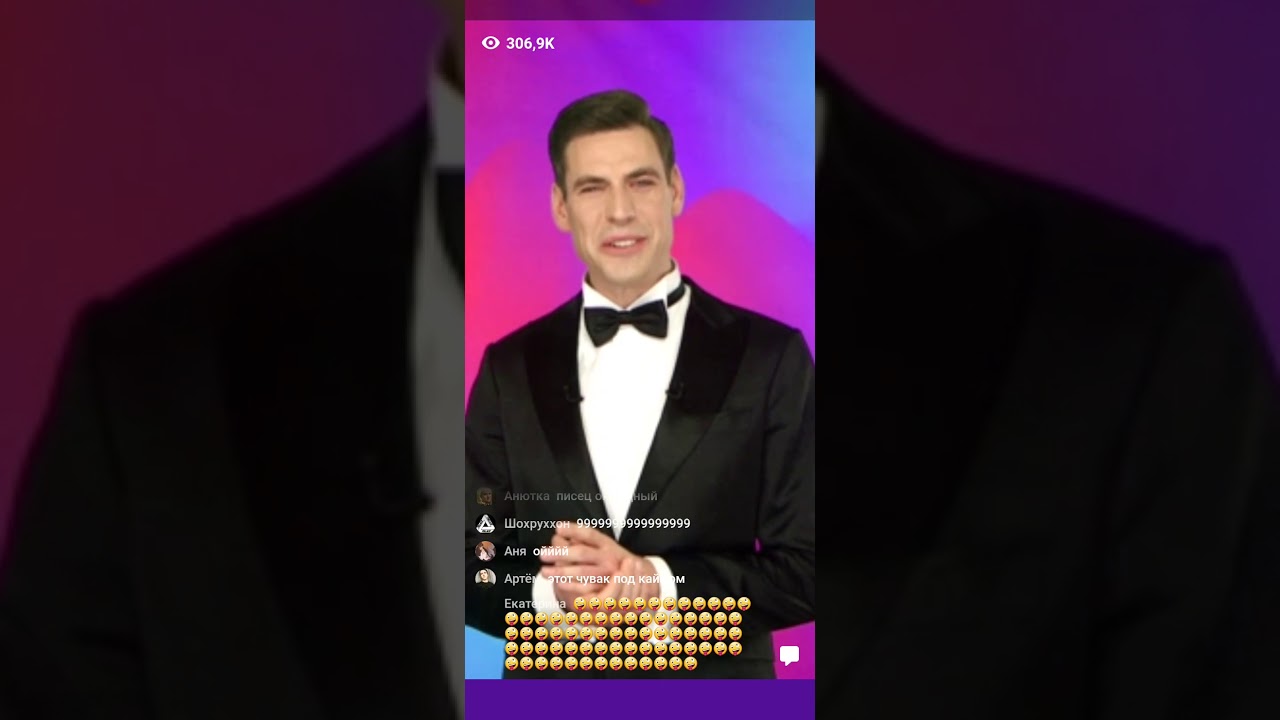 Игра КЛЕВЕР - 12 апреля - Космос / Дмитрий Дюжев Накурен?