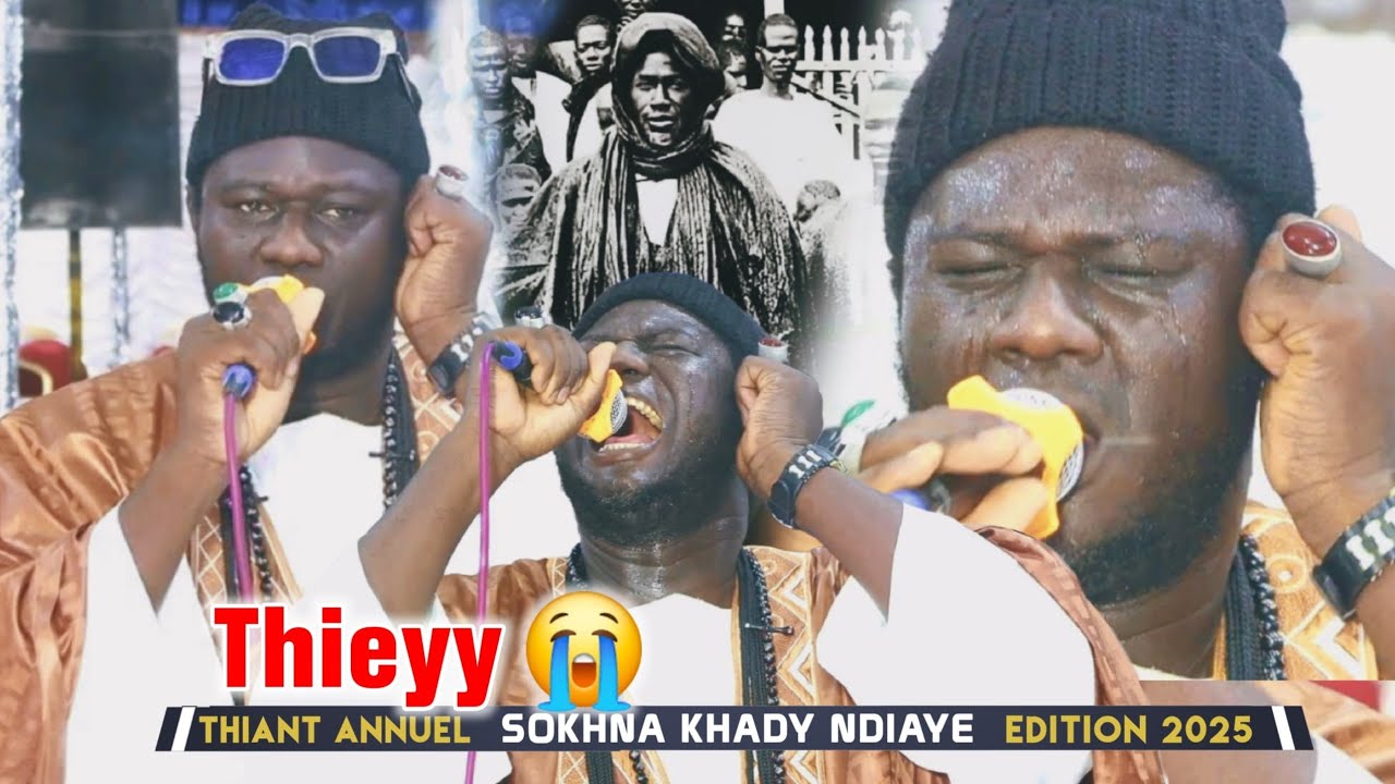 😭 Zikar Bou Daw Yaram 😭 Serigne Modou Aida Fall | Thiant Annuel Sokhna Khady Ndiaye