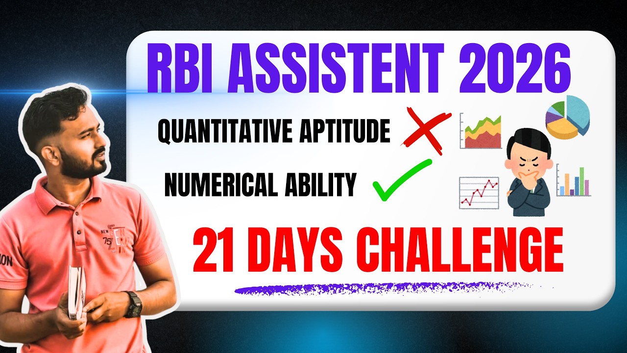 RBI Assistant 2026 | 21 Days Numerical Ability Challenge 💯| BEST STRATEGY