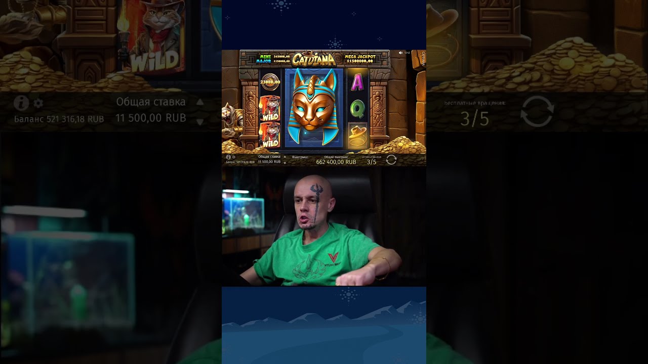 ЛЕГЕНДАРНЫЙ ЗАНОС В BGAMING CATDIANA НА СУММУ (1.849.200,00 RUB) ОТ РУКИ! #мегавыигрыши #шортсказино