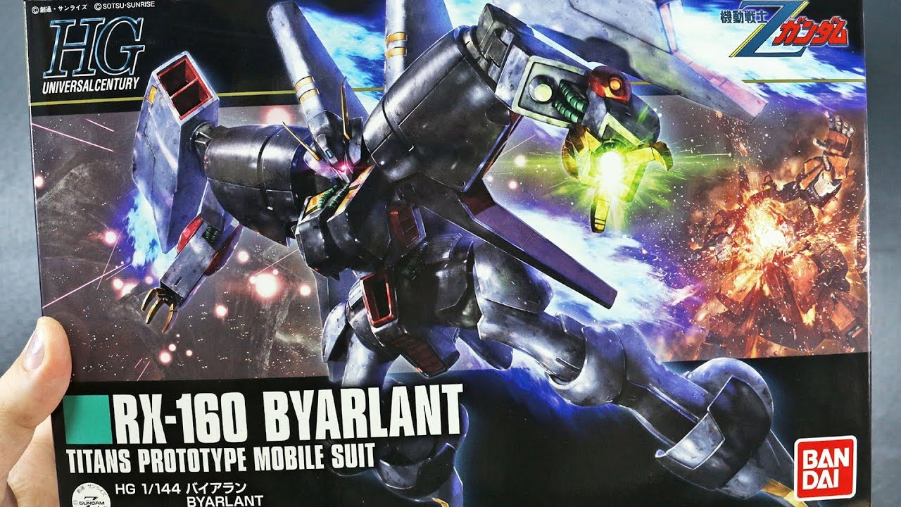 1693 - HGUC Byarlant UNBOXING