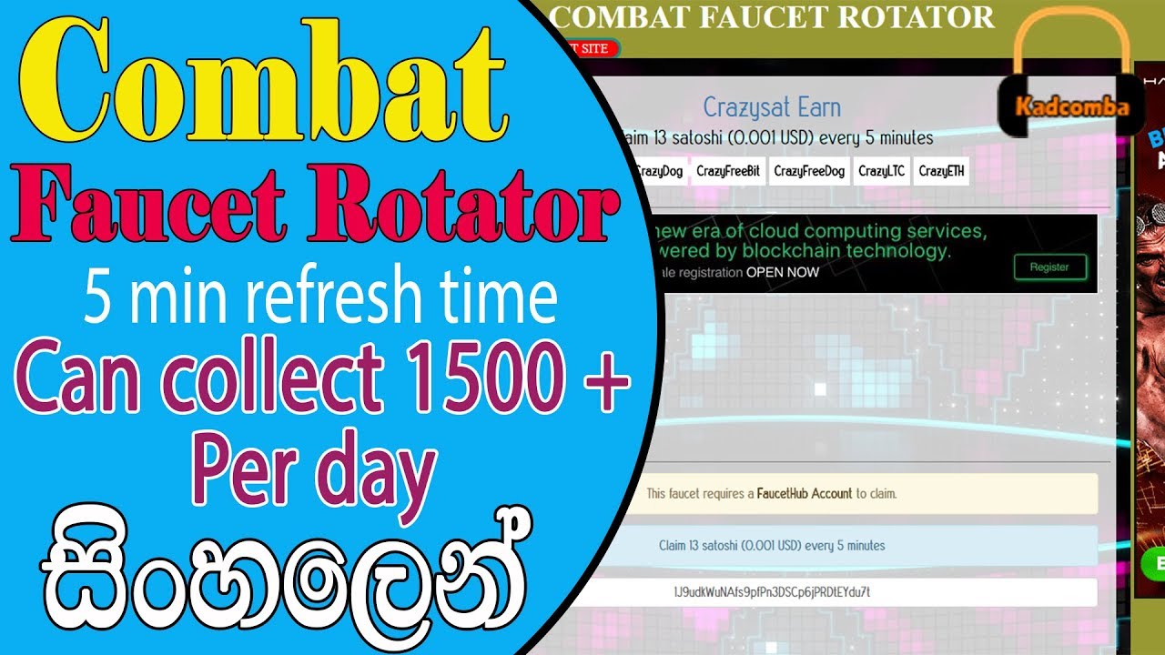 COMBAT FAUCET ROTATOR  BTC FAUCETS DIRECT WITHDRAW TO FAUCET HUB
