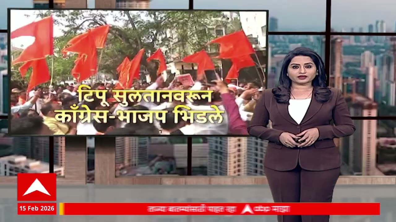 Navnath Ban vs Sanjay Raut : शिवरायांची तुलना कुणासोबतही होऊ शकत नाही, संजय राऊतांनी स्पष्ट सांगितलं
