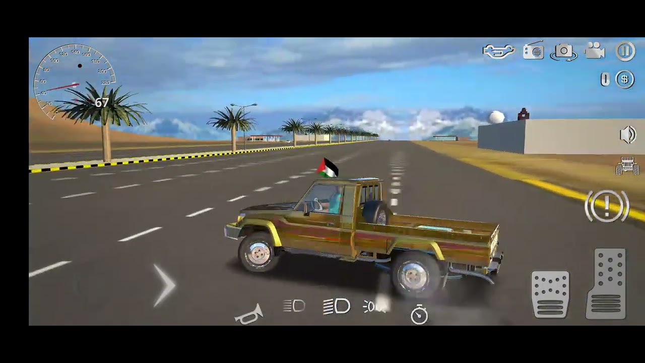 العبه هجوله 