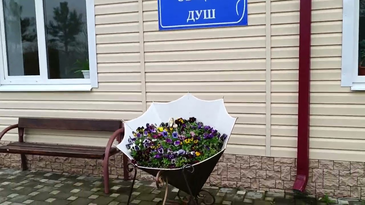 #Великовечное_ водолечебница.#позитивыжизниютубольгаклимова