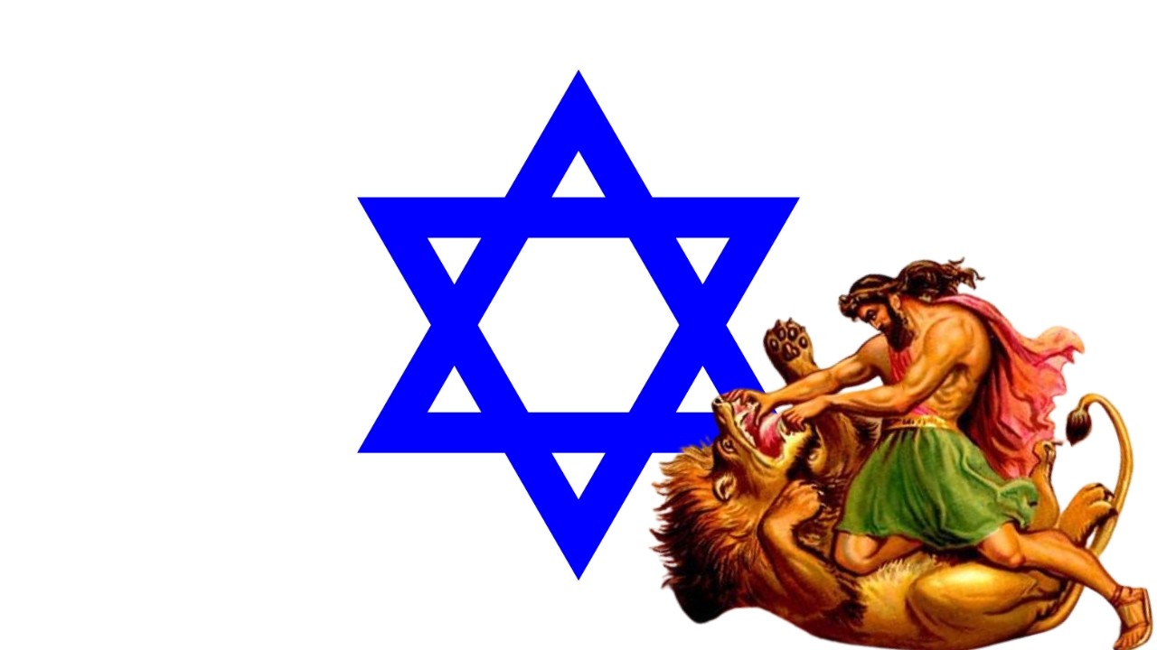 Remember me (זכרני נא) - Israeli Song