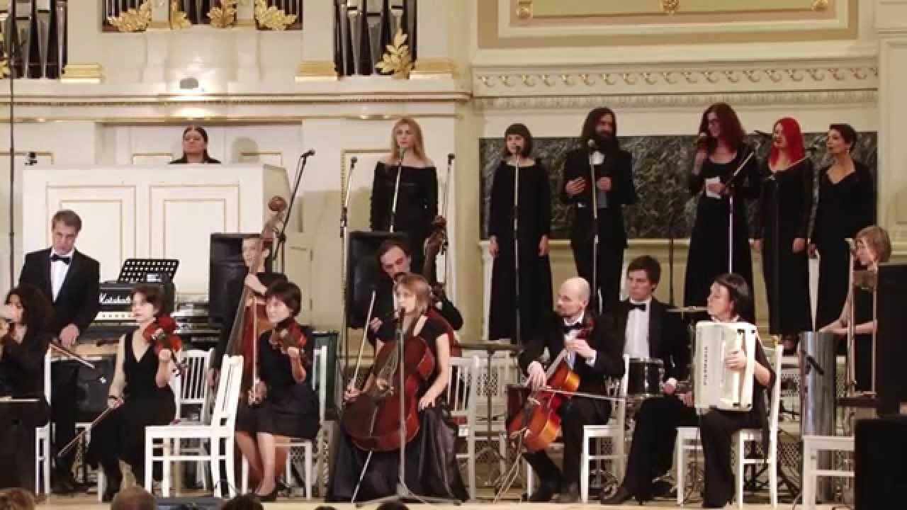 St.Petersburg Improvisers Orchestra at State Academic Capella. Part 2.