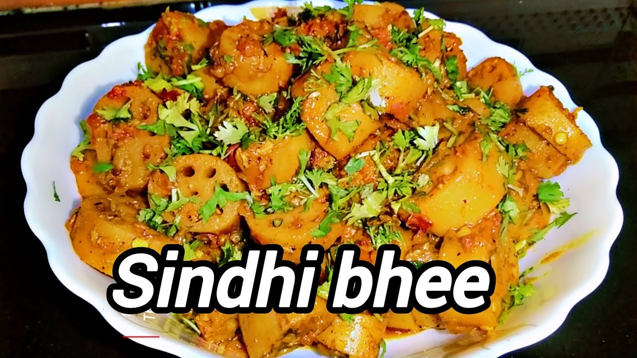 Sindhi Bhee Recipe | Lotus Root Recipe | @CookingwithSumra