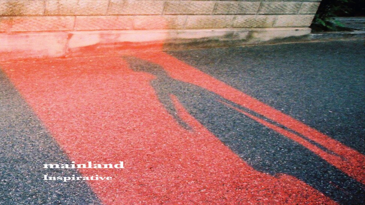Inspirative - Mainland (Full EP)