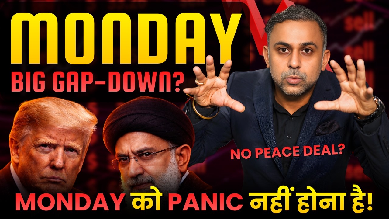 Nifty Prediction & Bank Nifty Analysis | 15th June 2026 |nifty Tomorrow #nifty #banknifty #stocks