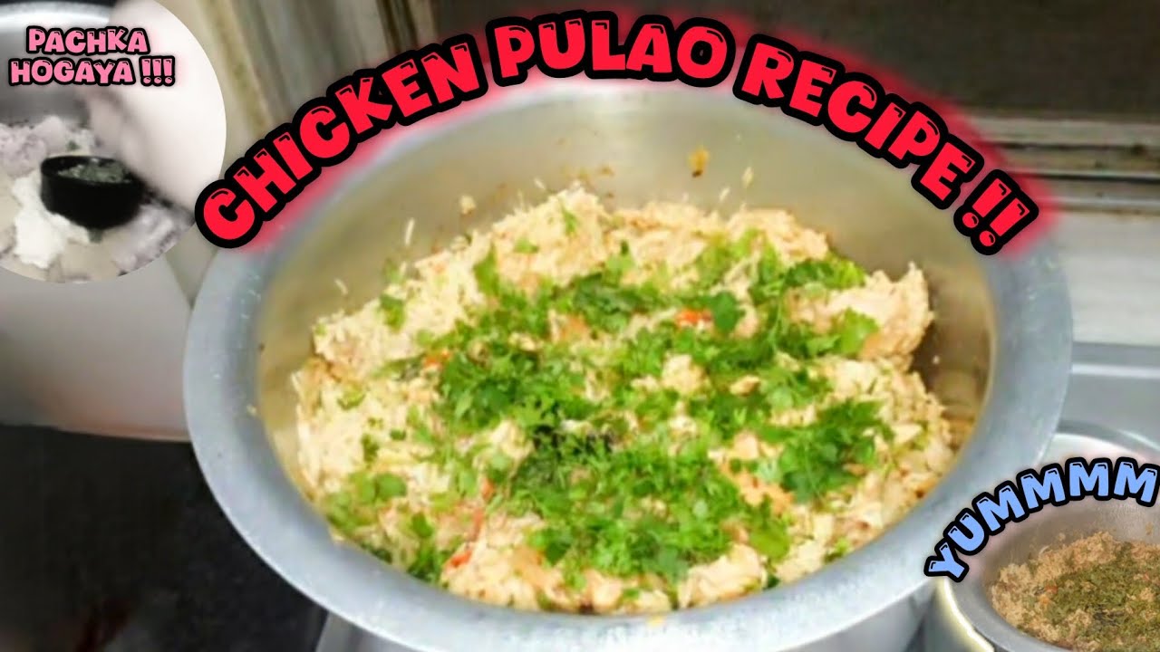 “Easy Chicken Pulao recipe for a perfect home-style meal.”| Fatima Khan |
