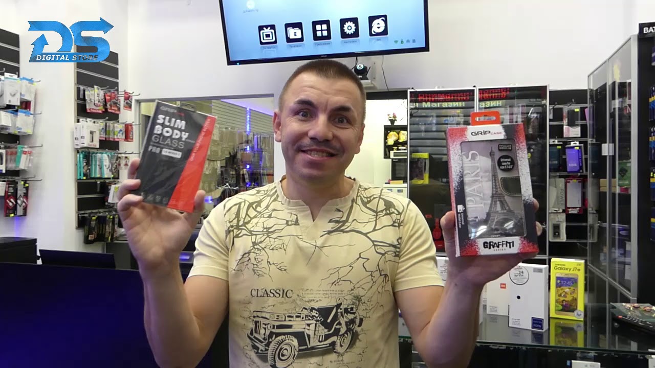 Digital Store   Специальная акция при покупке нового мобильного телефона