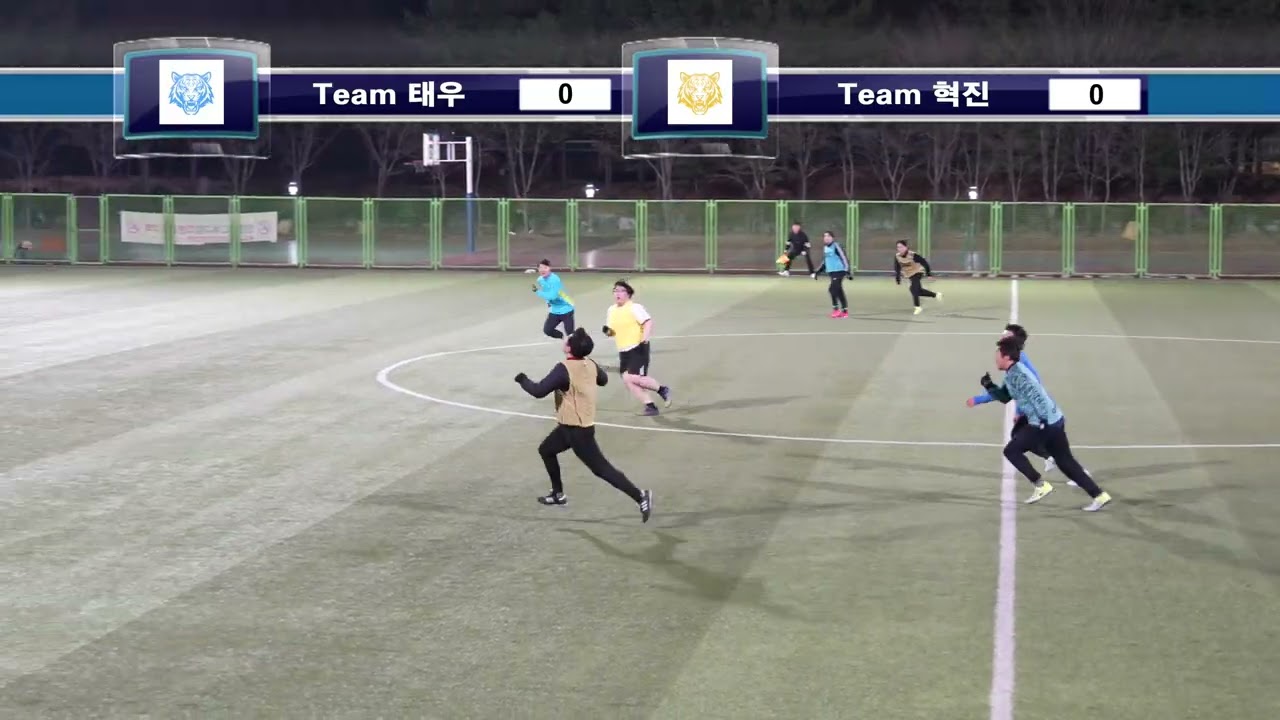 260317.경인교대.3Q.태우혁진
